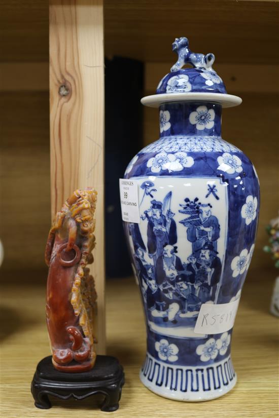 A Chinese blue and white vase and a soapstone carving vase height 29cm